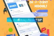 Facebook手机版注册账号全攻略，轻松上手，畅享社交乐趣
