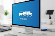 岳阳网站开发培训排名，揭秘当地热门培训机构，助你成为编程高手！岳阳编程高手养成指南，揭秘热门网站开发培训机构排名