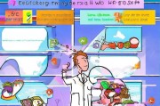 一站式指南，教你如何轻松注册登录各类网站和应用