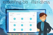 融合接入服务（FusionAccess）注册指南，轻松开启高效办公之旅