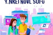 安徽移动注册攻略，轻松开启移动生活新篇章