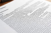 嗯，用户让我写一篇关于贫困户政府补贴申请书的文章，还给了标题和字数要求。首先，我得理解用户的需求。他们可能需要一篇正式的文章，用于申请政府补贴，所以内容必须专业且符合格式要求