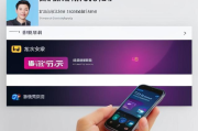 抖音创作者运营网站排名，揭秘热门平台助力内容创作者成功之道，抖音创作者运营网站排行榜，揭秘热门平台助力内容成功秘诀