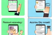 如何轻松使用QQ号注册微信—教你一招，轻松实现账户互通