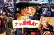 好，用户让我写一篇关于申请官方补贴的文章，标题和内容都要写。首先，我得确定标题，要吸引人又明确。可能用申请官方补贴，从政策解读到成功案例这样的标题，既说明了主题，又有实际内容