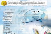 经济师注册全攻略，流程、条件及注意事项