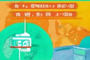 拳头账号注册公众号全攻略，轻松开启您的自媒体之旅