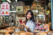 小吃店注册美团，轻松开启线上经营新篇章