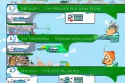 Xbox One账号注册指南，轻松开启你的游戏世界之旅