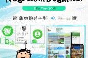 微信注册信息查询指南，轻松了解您的微信注册详情