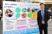 南京家电补贴申请指南，政府助力消费，实惠触手可及