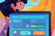 探怎么注册，轻松上手，开启你的探秘之旅