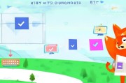 APiFox注册指南，轻松开启API测试之旅