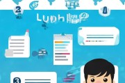 如何申请罗湖补贴？实用指南助您轻松申请
