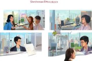 深圳长宏公司注册流程详解，助您轻松开启创业之路