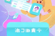 任君所求注册指南，轻松开启个性化服务之旅