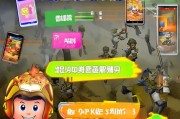 手游吃鸡游戏注册攻略，轻松开启刺激战场之旅！