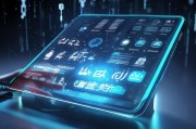 无需手机号码，轻松注册微信新方式揭秘！