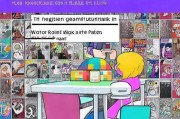Lezhin漫画平台注册攻略，轻松开启你的阅读之旅