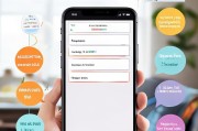 苹果手机新手指南，教你轻松注册Apple ID
