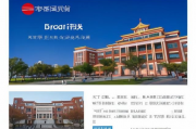 湖北出国留学网站排名，解析热门留学平台，助你轻松规划国际教育之路，湖北留学平台推荐，热门网站解析，助力你的国际教育规划