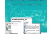 接下来是文章内容，用户要求不少于967个字。我得先规划一下文章的结构。通常，这类指南文章可以分为几个部分，引言、补贴种类、申请流程、注意事项、案例分析和总结