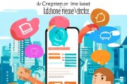 电话卡注册全攻略，轻松上手，畅享通信服务