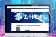 宣城网站优化排名，性价比之选，费用透明！宣城网站优化，高性价比透明收费首选