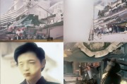 好，用户让我写一篇关于固定资产报废补贴申请表的文章，标题和内容都要写。首先，我需要明确用户的需求。他们可能需要一篇结构清晰、内容详实的文章，用于指导员工填写申请表或者作为参考资料