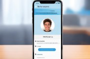 如何轻松注册并使用iPhone上的推特账号