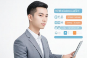 淘宝排名查询网站，助力卖家精准定位，抢占市场先机，淘宝排名查询神器，助力卖家精准营销，抢占市场制高点