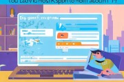 Skype邮箱注册全攻略，轻松开启视频通话新时代