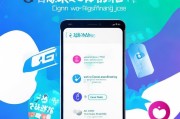 手机短信轻松注册QQ，只需简单几步！