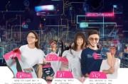 中国移动新用户注册指南，轻松开启您的通信之旅