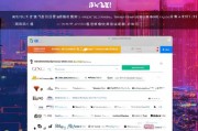 遵义专业网站优化排名，助力企业提升网络竞争力，遵义企业网络竞争力提升，专业网站优化排名服务