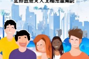 天翼账号注册指南，轻松开启便捷通信生活