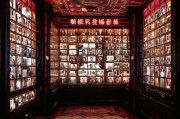 揭秘普陀区婚介网站排名前十，帮你找到心仪伴侣的秘密基地，普陀区婚介网站排名揭秘，寻找真爱，这些秘密基地不容错过