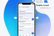 iOS用户如何轻松注册泡泡账号，步骤详解与技巧分享