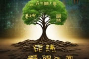 中药流通网站排名，揭秘行业翘楚，助力健康生活，行业翘楚揭秘，中药流通网站排名助力健康生活