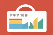 山东模考排名转换网站，助力考生精准定位，轻松实现成绩提升，山东考生成绩精准定位神器，模考排名转换网站助力提升