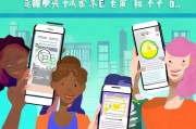 美版ID注册微信全攻略，轻松开启跨国社交之旅