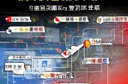 国内十大军事网站排名，揭秘军事资讯的网上聚集地，中国军事资讯网十大热门平台盘点