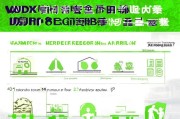 无锡注册工程师补贴申请指南，如何快速申请成功