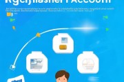 如何轻松注册Microsoft账户，一站式指南