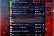 河北新闻网站排名前十，权威资讯一网打尽，河北十大权威新闻网站，全面掌握最新资讯