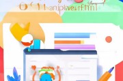 桔子写作平台注册指南，轻松开启您的创作之旅