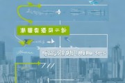 嗯，用户让我写一篇关于劳动补贴申请的文章，标题和内容都要写。首先，我得理解用户的需求。他们可能需要一篇结构清晰、内容详实的文章，用于申请劳动补贴，或者作为参考材料