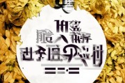 好，用户让我写一篇关于南昌市政府人才补贴申请的文章，标题和内容都要写。首先，我需要确定标题，要简洁明了，又能吸引人。然后是内容，不少于807个字，得涵盖申请条件、流程、补贴金额以及注意事项