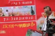 好，用户让我写一篇关于服装申请补贴的文章，标题和内容都要写。首先，我需要确定标题，要简洁明了，又能吸引读者。然后，内容部分要不少于918个字，所以得结构清晰，涵盖补贴的定义、申请条件、流程以及好处