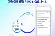 QQ注册的快手账号如何注销，简单步骤让你轻松告别账号困扰